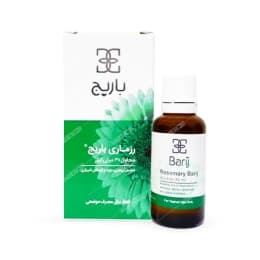 لوسیون موضعی رزماری باریج