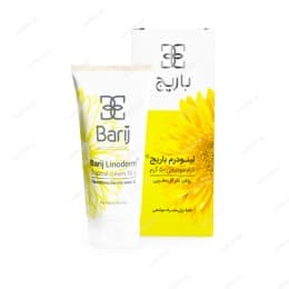 کرم موضعی لینودرم باریج