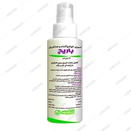 اسپری خوشبو کننده و ضد تعریق باریج