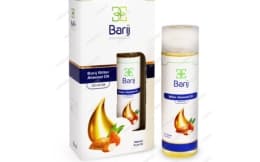 روغن بادام تلخ باریج (موضعی)