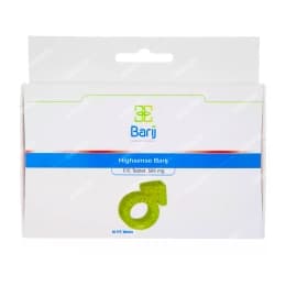 های‌ سنس باریج