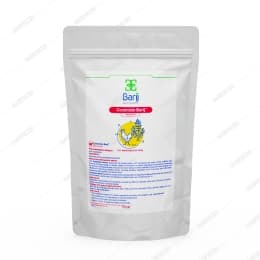 کوکسی میسین باریج