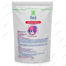 پودر اشتها آور اپتونيك