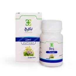 کپسول نرم تیموژل باریج