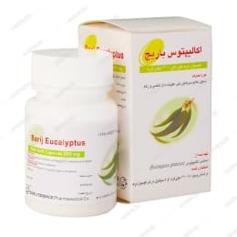 کپسول نرم خوراکی اکالیپتوس باریج