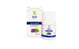 کپسول نرم گاسترولیت باریج