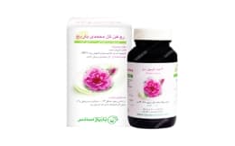 روغن گل محمدی باریج (موضعی)