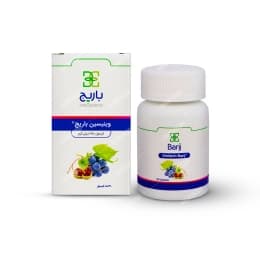کپسول وینیسین باریج