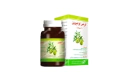 قرص اولیوین باریج