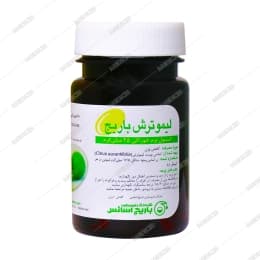 کپسول نرم لیموترش ۲۵