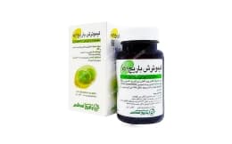 کپسول نرم لیموترش ۷۵