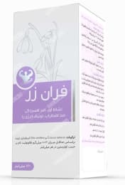 شربت فران زر