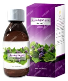 شربت زوفی بل