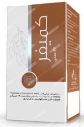 کپسول کمیفر سنابل دارو