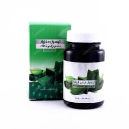 کپسول ایارا