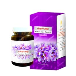 کپسول کاردیابل