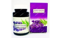 کپسول اطریفل اسطوخودوس سنابل