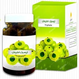 کپسول اطریفل