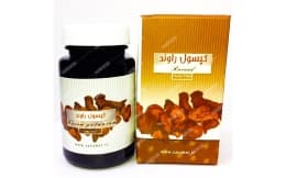 کپسول راوند سنابل دارو