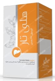 کپسول هلی تار