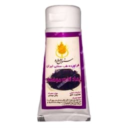 پماد لاغری موضعی