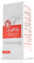 شربت وردی بل