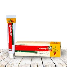 کرم گیاهی کاپسیدین