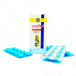 قرص گیاهی نروکسین