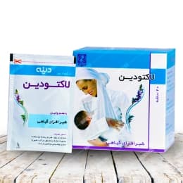 گرانول لاکتودین