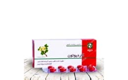 قرص گیاهی کاردیوتون