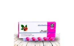 قرص گیاهی ونوویتال