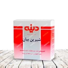 پودر شیرین بیان دینه