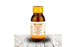 لاگزاریسین