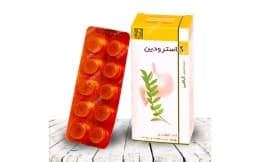 قرص گیاهی گاسترودین