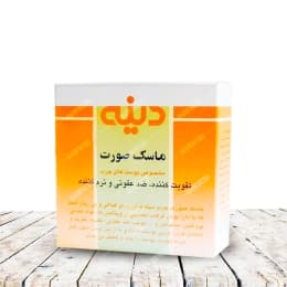 ماسک صورت (مخصوص پوست های چرب)