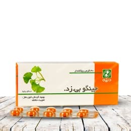 قرص گیاهی جینگو بی زد