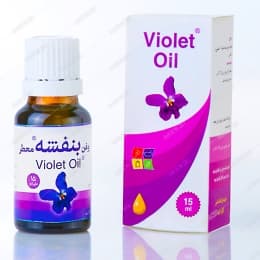 روغن بنفشه