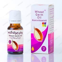 روغن جوانه گندم