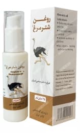 روغن شترمرغ