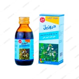 شربت دروزیل
