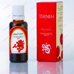 عصاره آربوتین