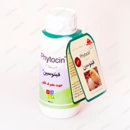 فیتوسین دامی