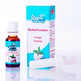 قطره خوراکی استویا