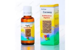 قطره خوراکی زیره