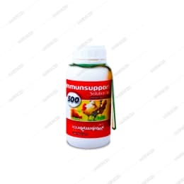 ایمونوساپورت جی ای دامی