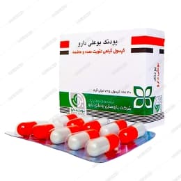 کپسول پودنک