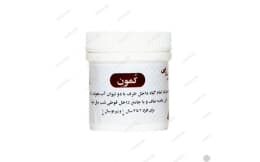 کپسول کمون
