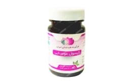 کپسول مومیایی