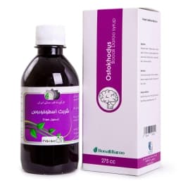 شربت اسطوخودوس بوعلی دارو