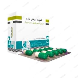 کپسول شنبلید